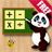 Math Game for Smart Kids icon