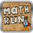 Math Run icon