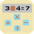 Math Test 4 icon