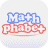 Mathphabet icon