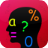 MathsPuzzleDivision icon