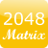 Matrix 2048 icon