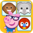 Piggy Memory icon