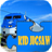 Trains Kid Jigsaw Puzzle icon