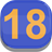 18 Game icon