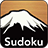 Mt Fuji Sudoku icon