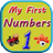 My First Numbers icon