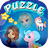 Princess Pony Puzzles Slide icon