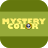 Mystery Color icon