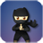 Ninja Darkness icon