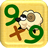 NumberPlace with Sheep icon