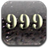 Number999 icon