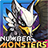 Number Monsters icon