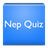 Nepali Quiz App icon