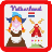 Netherland Tourism Game version 1.0