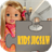 Kid Jigsaw Puzzle: Baby Doll icon