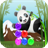 Panda Bubble Fun Shooter icon