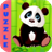 Panda Game Free For Kids version 0.0.1