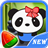 Panda Match 3 icon