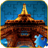 Paris Jigsaw Puzzles icon