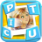 Pop the Pic Classics icon