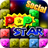 PopStar!Social icon
