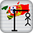 Portuguese Hangman version 1.0