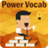 Power Vocab Ultimate Edition icon