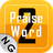 Praise Word 2 icon