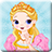 Princess Puzzle Game for Kids icon