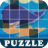 Puzzle Adventure HD icon