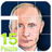 Putin puzzle icon