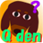 Qden03 icon
