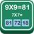 TIMES TABLES 1.1.3