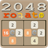2048 rotate icon