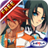 RPG End of Aspiration (Ads) icon