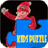 Kid Jigsaw Puzzle: Santa Games APK Download