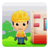 Save the Builder icon
