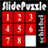 Schiebel Slide Puzzle Free icon