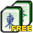 Sichuan Free version 2.6.0