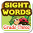 Sight Words For Grade Three icon