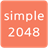 Simple 2048 icon