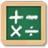 Simple Maths Test icon