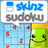Skinz Sudoku exclu Galaxy Note icon