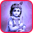 Krishna Game icon