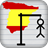 Spanish Hangman icon