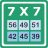 TIMES TABLES APK Download