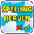 Spelling Heaven version 2