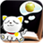 Spelling Kitty icon