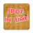 Spot in Time icon